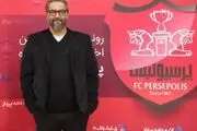 استوری غم‌انگیز همسر مهرداد میناوند