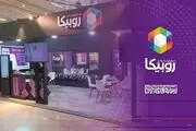 حضور روبیکا در نمایشگاه رسانه‌های ایران