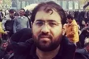 مناجات دلنشین با نوای سید مهدی حسینی/ فیلم