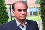 پیشکسوت پرسپولیس داغدار شد