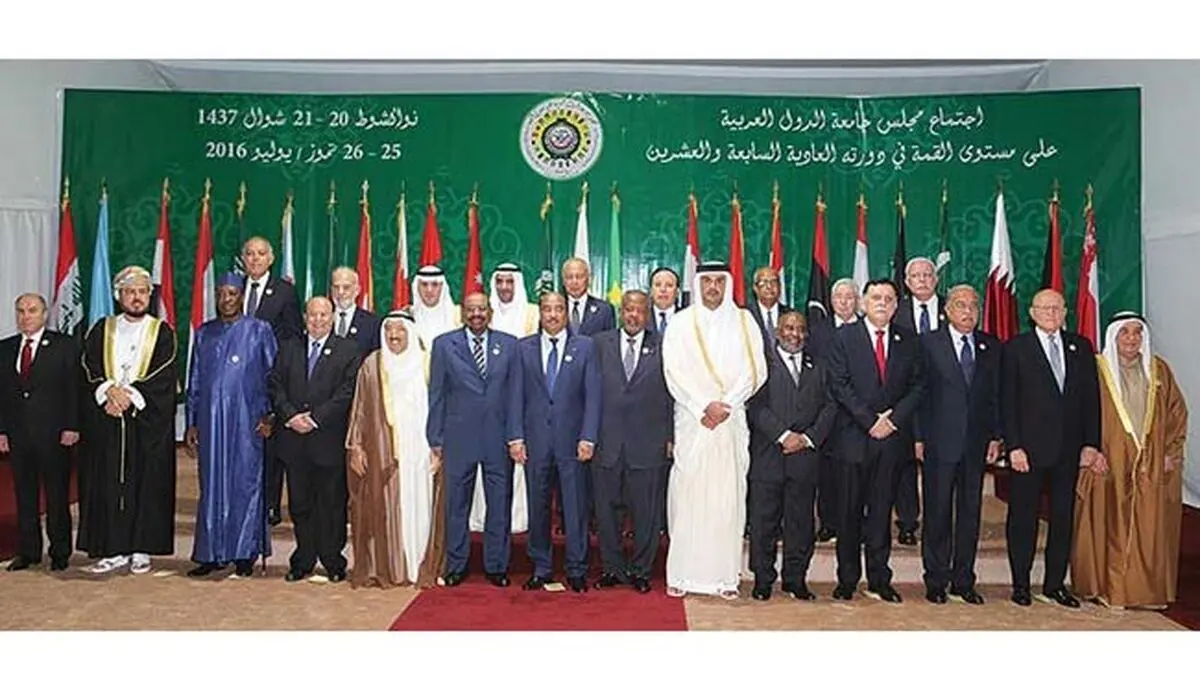 مخالفت اتحادیه عرب با طرح صلح ترامپ