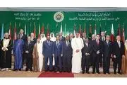جدیدترین رکوردها در تاریخ اتحادیه عرب!
