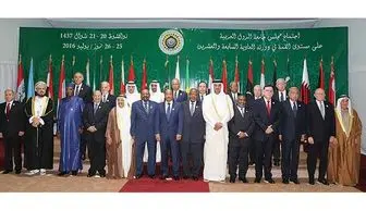 مخالفت اتحادیه عرب با طرح صلح ترامپ