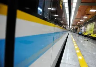 مرگ مرد جوان در مترو تهران