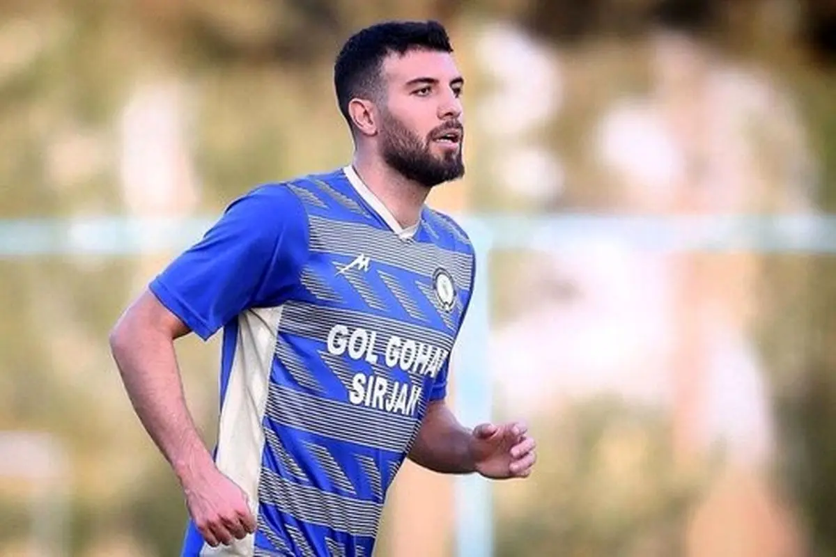 یک پرسپولیسی دیگر راهی نساجی می شود!