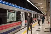 توسعه شمالی خط 7 مترو در تهران