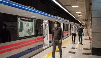 مترو تهران 1450 و اگن دارد
