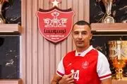 مهاجم پرسپولیس به ایران بر می گردد؟