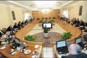 برگزاری جلسه هیات دولت به ریاست روحانی