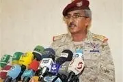  یمن هرگونه شلیک به ناو آمریکایی را تکذیب کرد