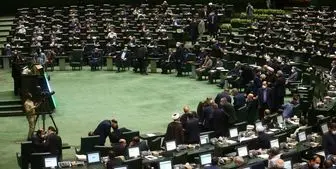 موافقت نمایندگان مجلس با اصلاح طرح شفافیت قوای سهگانه