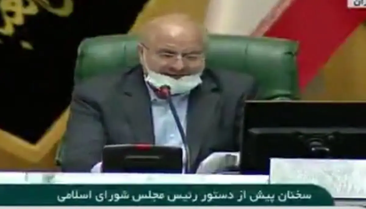 نتیجه نشست غیر علنی مجلس درباره بازار ارز و بورس /فیلم