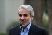 رهبر انقلاب پیش‌نویس سیاست‌های کلی برنامه ششم را ابلاغ کردند