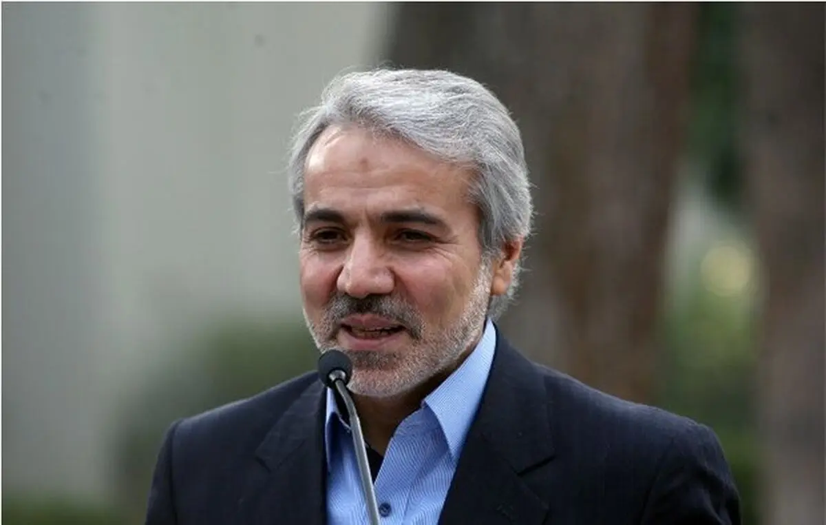 رهبر انقلاب پیش‌نویس سیاست‌های کلی برنامه ششم را ابلاغ کردند
