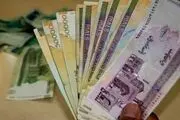 بررسی نحوه پرداخت عیدی به کارکنان دولت