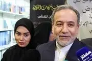  تصاویر عراقچی و همسرش در مسقط
