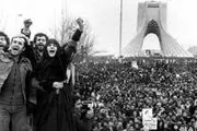 انقلابی که تمام نظریه های شکست را شکست داد