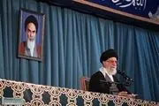 پیام تولیت آستان قدس رضوی به مناسبت سخنرانی رهبر انقلاب