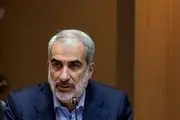 مورد خاصی در افشا اطلاعات آزمون‌ها وجود ندارد