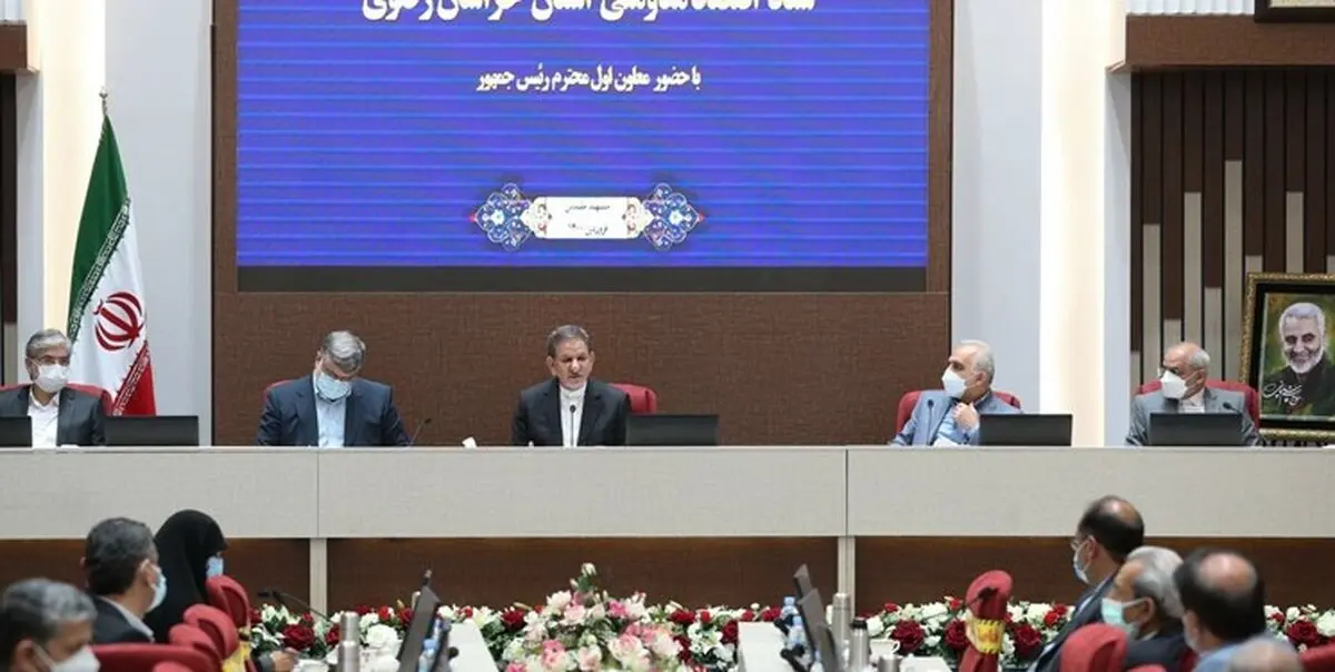 جهانگیری: گشایش‌ها ایجاد می شود