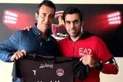 هافبک سابق پرسپولیس شاگرد یک استقلالی شد