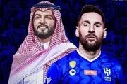 مقامات کشور عربستان به دنبال نهایی کردن انتقال مسی به الهلال
