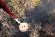 مهار آتش در پارک ملی گلستان