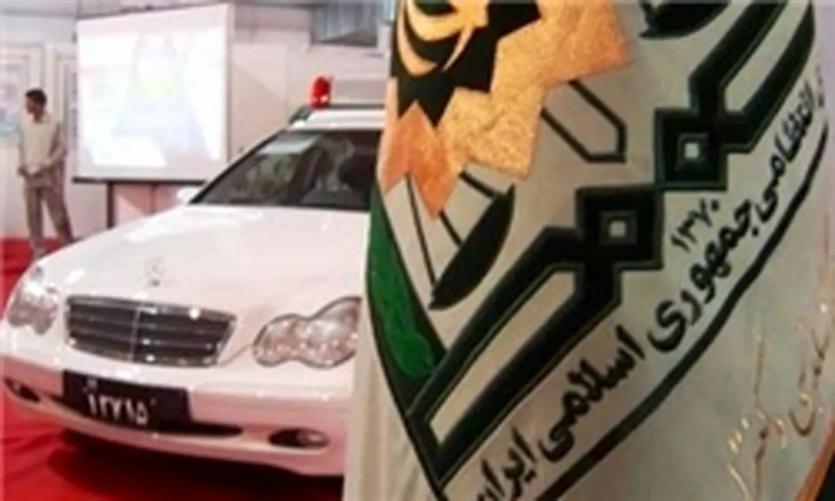 سوءاستفاده از نام نیروی انتظامی