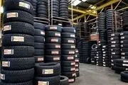 
شرط جدید برای خرید لاستیک دولتی + نامه
