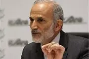 جزئیات طرح 
