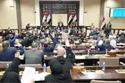 تصویب قانون جرم‌انگاری همجنس‌گرایی در عراق 