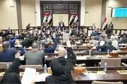 تصویب قانون جرم‌انگاری همجنس‌گرایی در عراق 