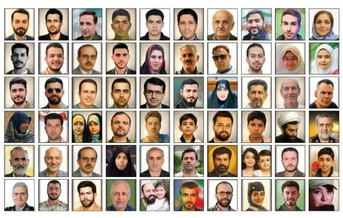 واکنش نشریه اینترنتی دفتر رهبرانقلاب درباره‌ عکس شهید نیلوفر 