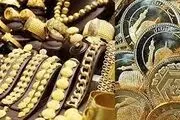 سقوط قیمت طلا  وسکه تا کجا ادامه دارد؟