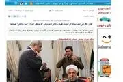 رابطه سایت انتخاب با دولت شکر آب شد!+عکس