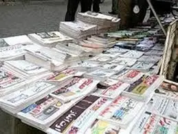 هوای فرهنگی کیوسک‌های روزنامه فروشی آلوده شده است