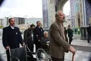 آخرین خبرها از فیلم «بازی نامه»