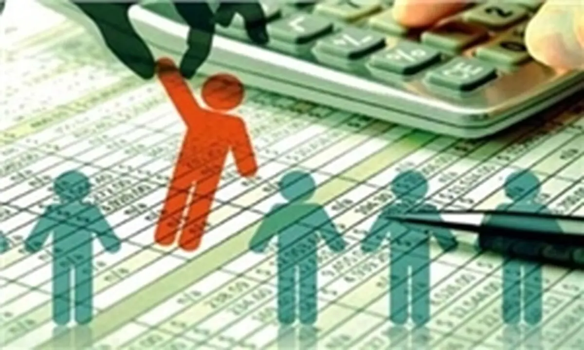 اطلاعات یارانه بگیران خاص بازنگری می شود