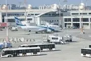 نفوذ به مناطق سری در فرودگاه بن گوریون 