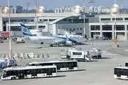 نفوذ به مناطق سری در فرودگاه بن گوریون 