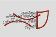 مسئولیت هزینه‌های جشنواره‌های رنگانگ تئاتر با چه کسی است؟