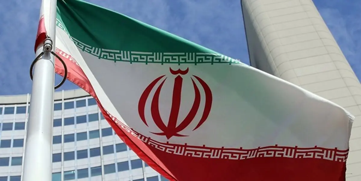 رأی دادگاه برای ضبط دارایی‌های ایران