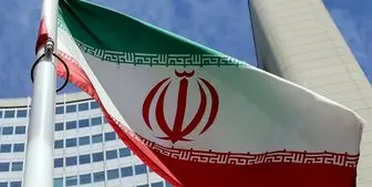 رأی دادگاه برای ضبط دارایی‌های ایران