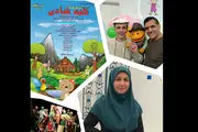 آغاز اجرای «کلبه شادی» در تماشاخانه «سیمرغ»