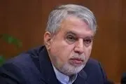 پیشنهاد وزیر گردشگری برای تعطیلی تابستانی