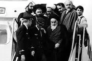 آغاز جشن‌های چهل و یکمین فجر انقلاب اسلامی در سراسر کشور