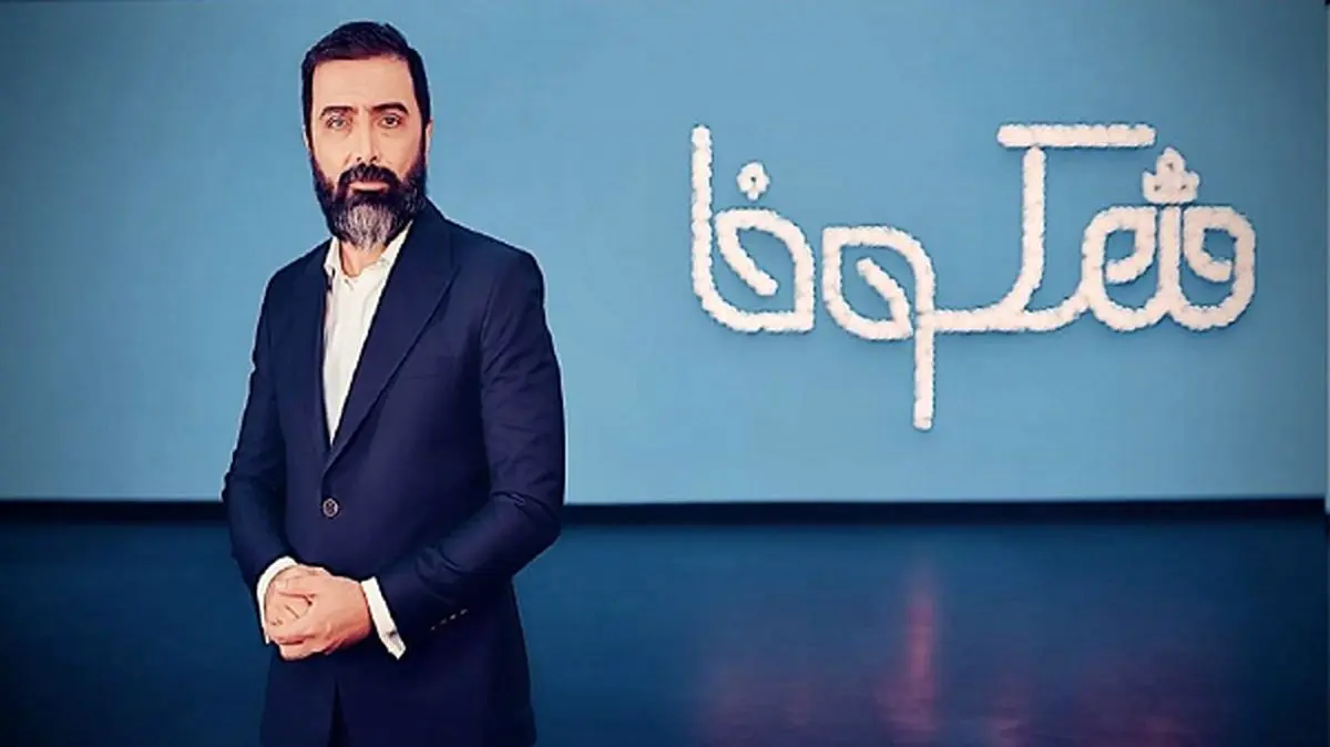 مسابقه «شکوفا» به زودی کلید میخورد