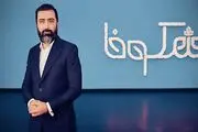 مسابقه «شکوفا» به زودی کلید می‌خورد