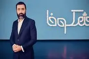 مسابقه «شکوفا» به زودی کلید می‌خورد