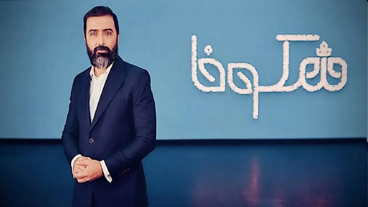 مسابقه «شکوفا» به زودی کلید می‌خورد
